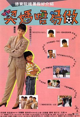 多人爱爱视频